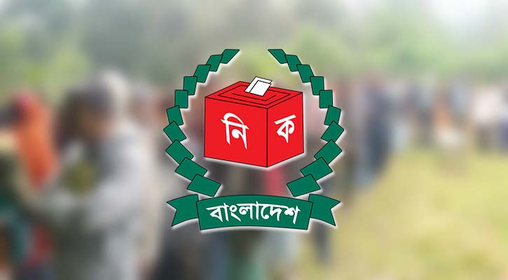 সাবেকদের পরামর্শ নিতে বুধবার বৈঠক করবে ইসি